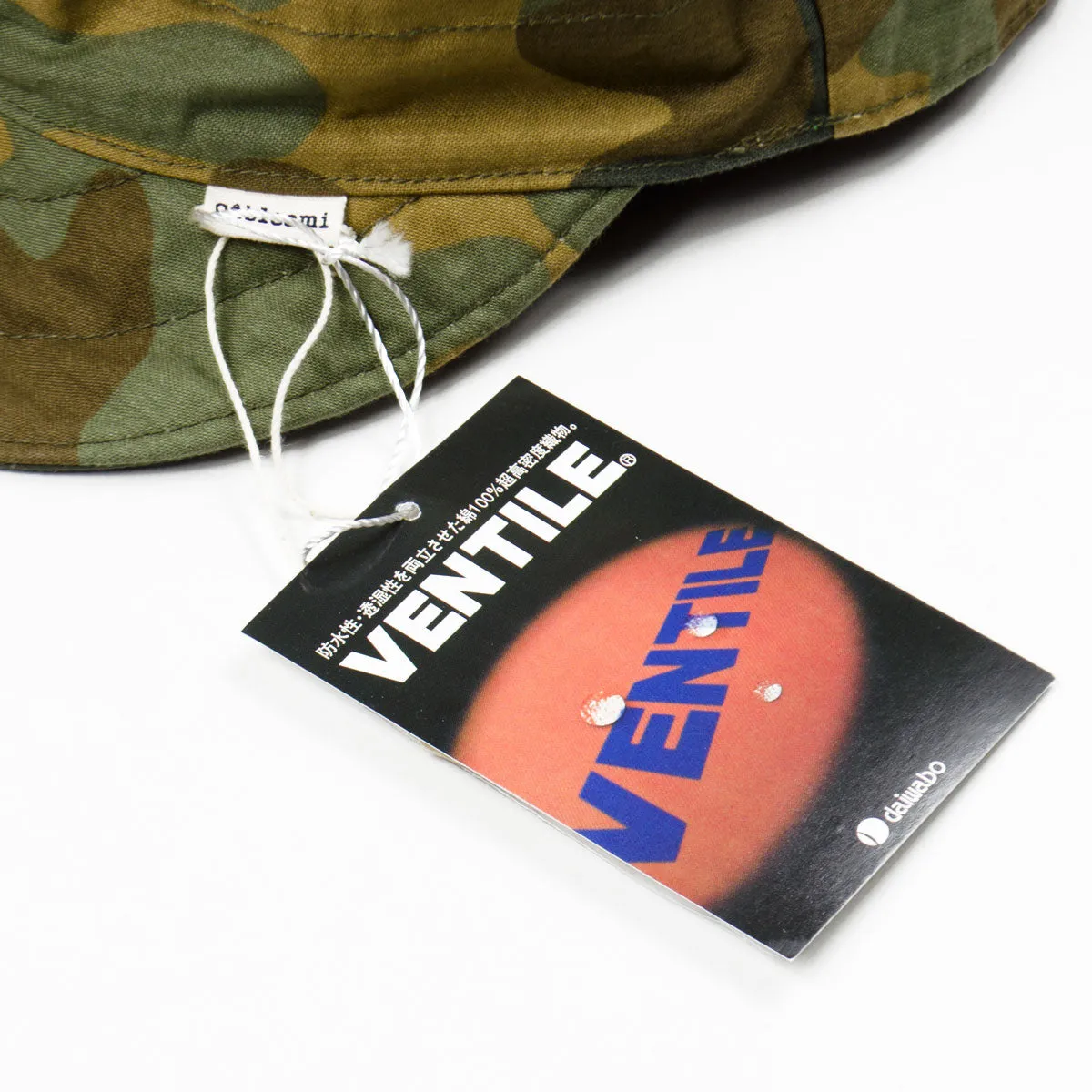 cableami - Ventile Reversible Cap - Olive / Camo