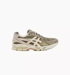 Gel Kayano 14 Womens Running Shoe - Brown/Pink