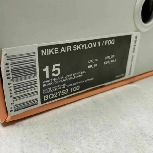 Nike Air Skylon 2 Fear of God White/Black - BQ2752-100 -...